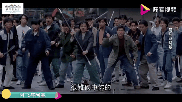 错过可惜！张学友搞笑电影，绝对让你爆笑！