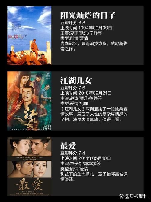 错过后悔！ 冯小刚作品音乐会，一场视听盛宴不容错过！