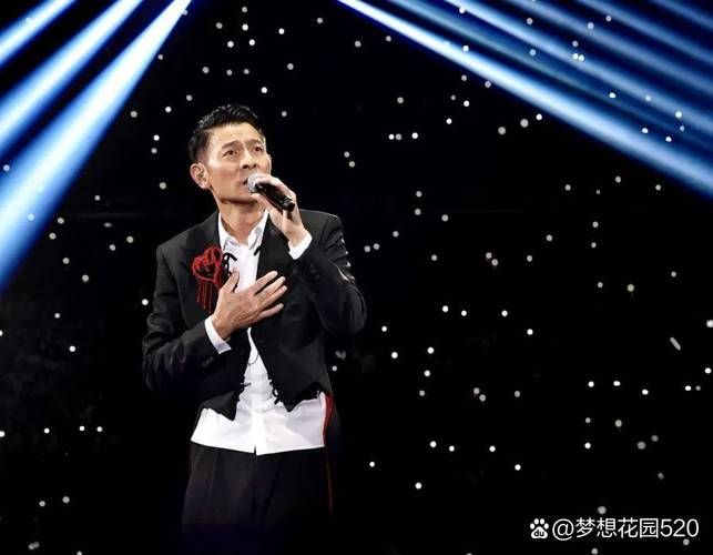 错过直播别担心，刘德华线上演唱会回放完整版！