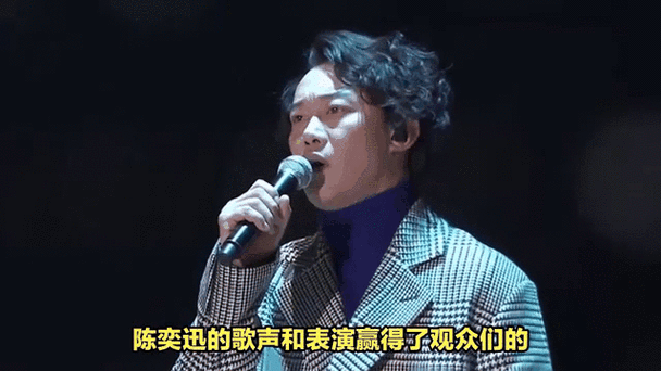 陈奕迅VS周杰伦：风格迥异，你更喜欢哪位？