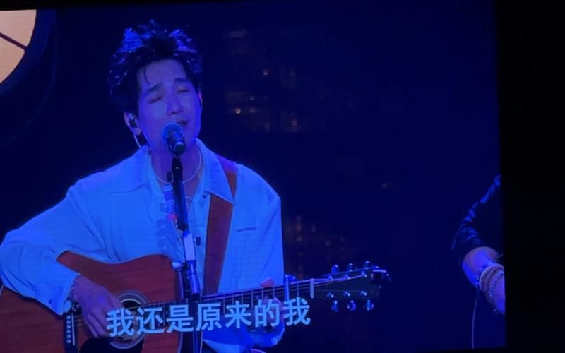 陈楚生原来的我还在吗？探讨这些年他变与不变的地方。