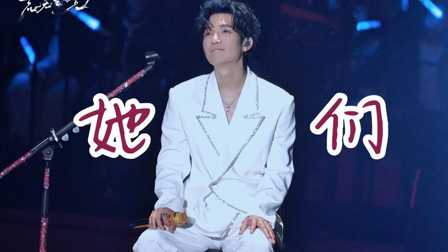 陈楚生发布最新歌曲，歌迷们都说太好听了吧！