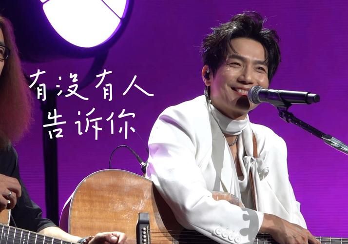 陈楚生的有没有人告诉你为什么这么火？听懂的人都沉默了！