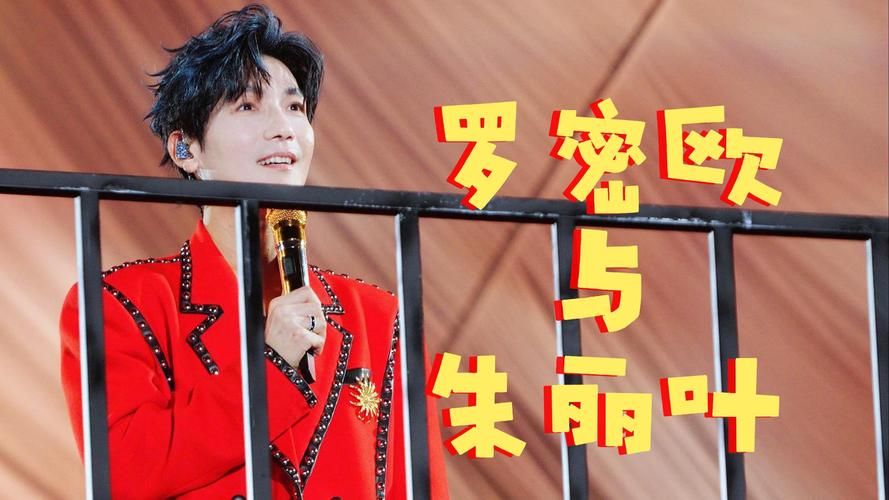 陈楚生的歌现场版哪里听？这几个平台可以找到！
