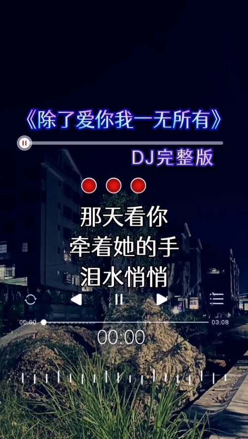 除了张杰他不爱我还有哪些催泪情歌？失恋伤感歌单大推荐