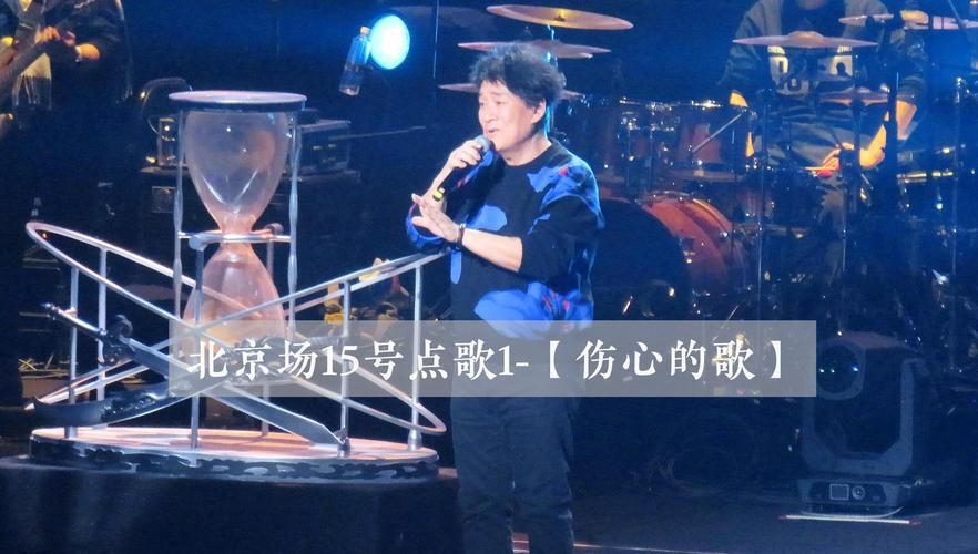 雨人 周华健 这首歌为什么这么火？很多人表示单曲循环。