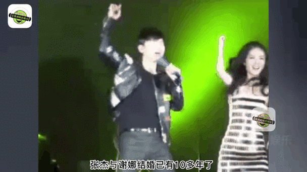 高飞张杰粉丝快来看这里！关于他们的这些趣事你知道吗？