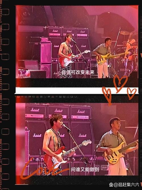 黄家驹光辉岁月歌词什么意思？这首歌是为了致敬他！