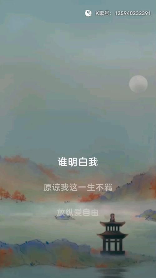 黄家驹女友唱海阔天空，歌声背后有怎样的故事？