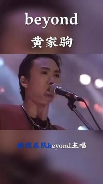 黄家驹所有歌曲在线播放？推荐这几个好用的音乐平台！