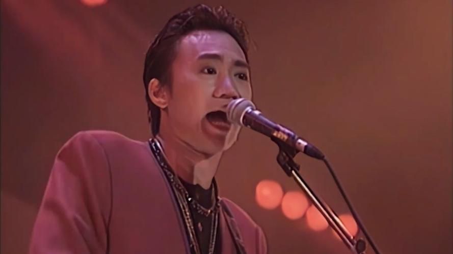 黄家驹演唱会高清版哪里有？歌迷珍藏版首次曝光！