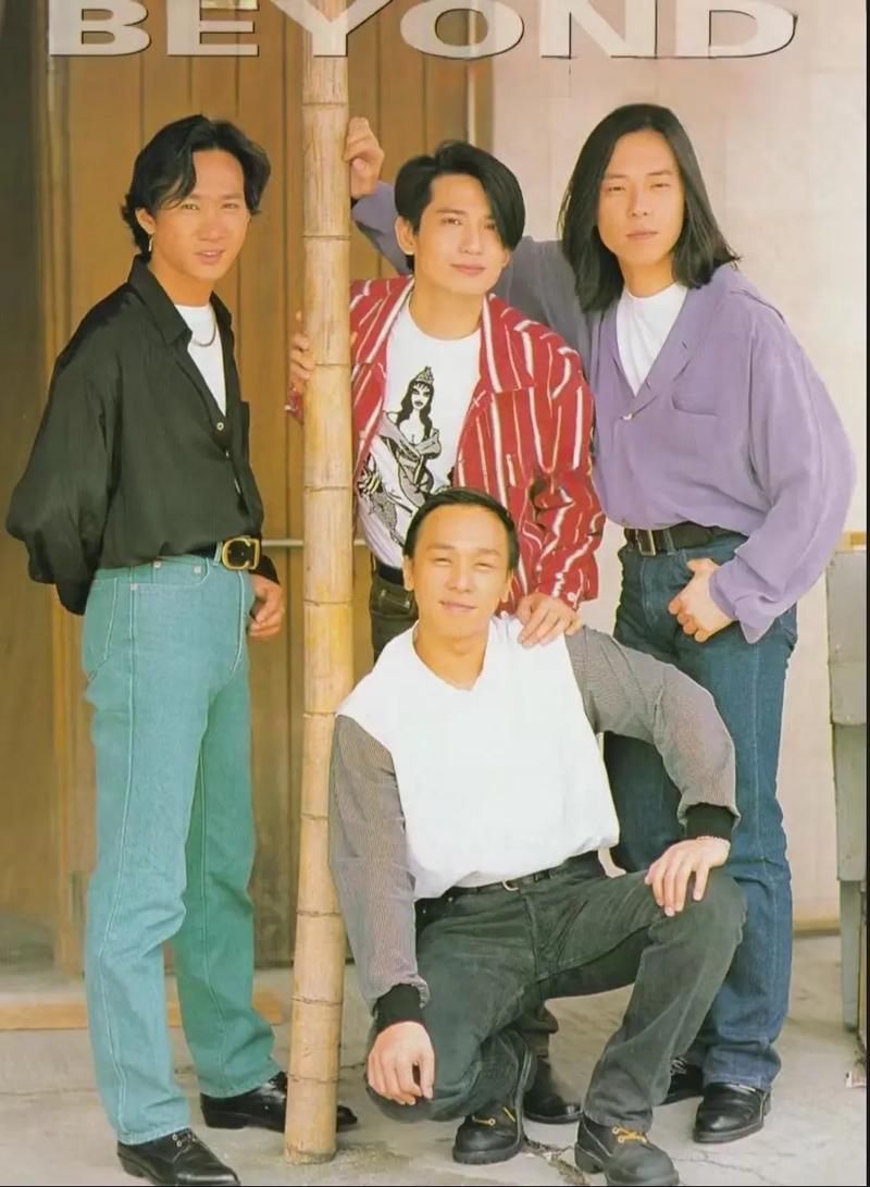 黄家驹的Beyond乐队，当年有多火？辉煌历史大揭秘！