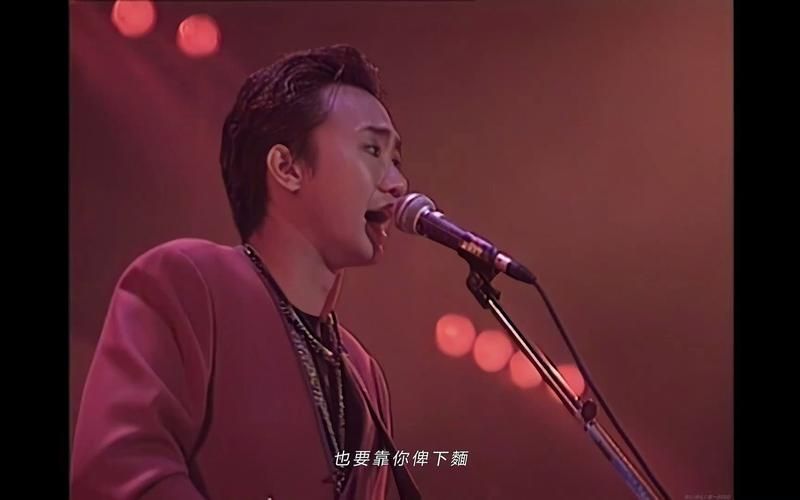 黄家驹经典歌曲打包下载，附带歌词字幕，怀旧必备！