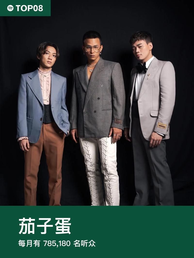 黄色五月天和五月天乐队啥关系？千万别弄混淆了快来看。