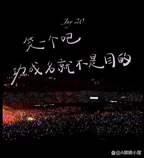龙卷风周杰伦：一代人的青春记忆，经典歌曲永不过时！