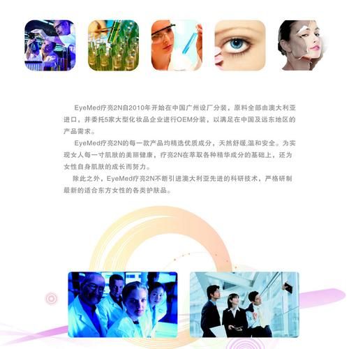 2nb的实际效果怎么样？（看看用过的人都怎么说）