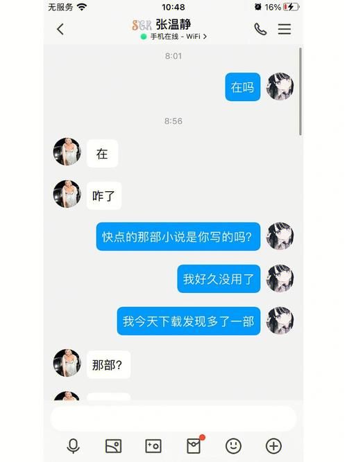 2nb的实际效果怎么样？（看看用过的人都怎么说）