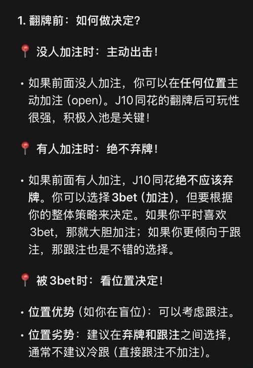 JQT最新功能有哪些？一篇文章带你全面了解！