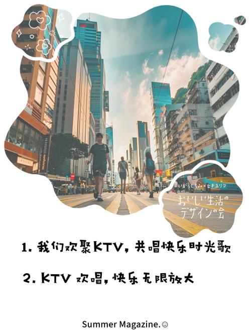 KTV必点的男人歌精选，兄弟聚会炒热气氛就靠它了。