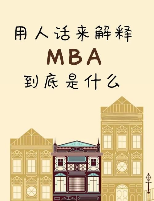 qqz是什么东西啊？用大白话给你讲清楚qqz到底是啥！