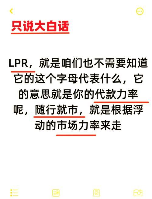 qqz是什么东西啊？用大白话给你讲清楚qqz到底是啥！