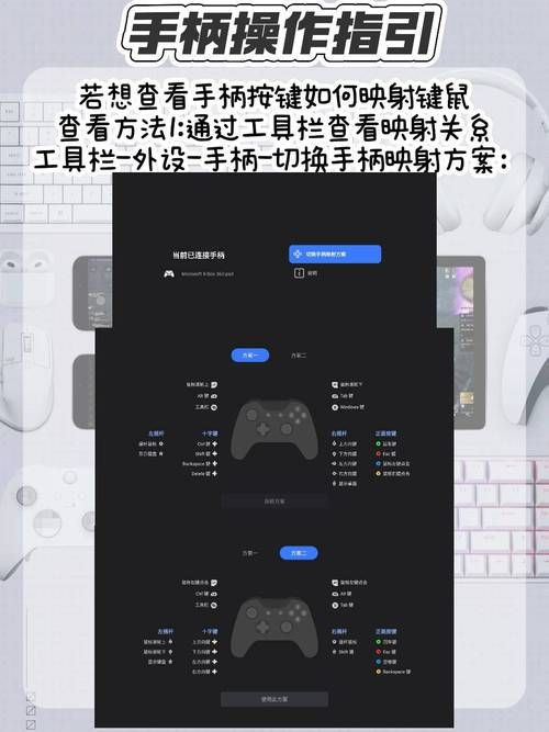 uuu怎么用效果最好？这份超详细的uuu使用指南请收好！
