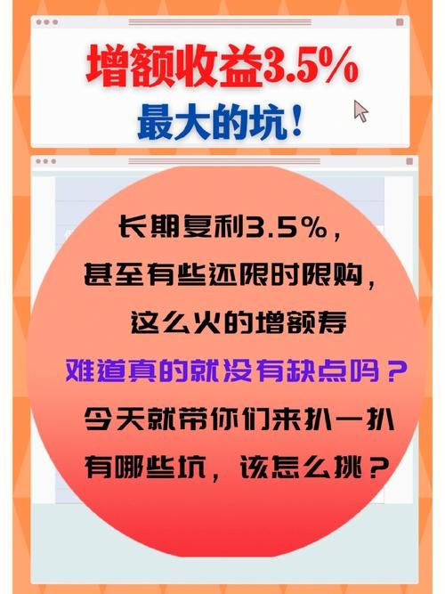 zbo新手入门该注意啥？避免踩坑看这篇就够了！
