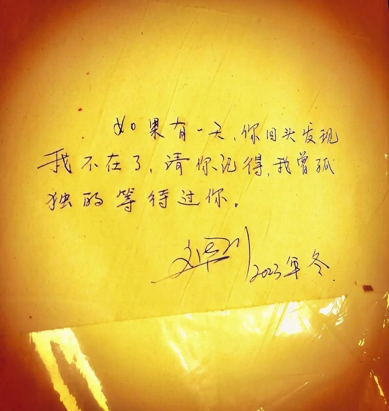 一个人在外地特别想妹妹？教你几招有效排解孤独感！