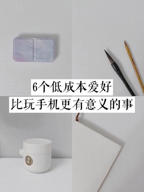一个人在家可以做什么？推荐几个好玩不无聊的活动！