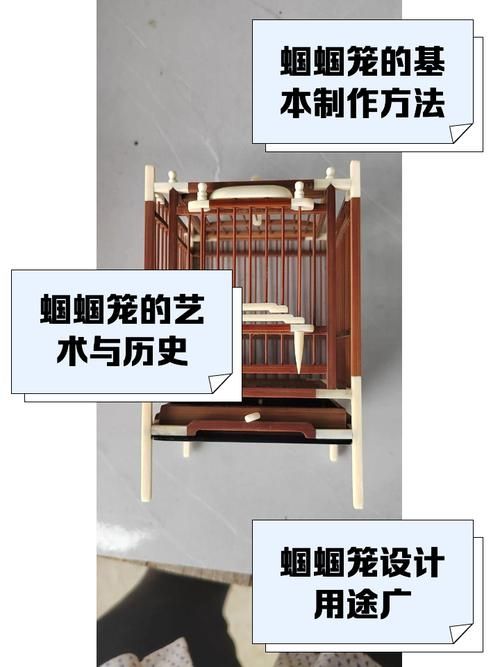 一个手工雕花笼多少钱？了解价格避免买贵了吃亏！