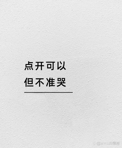 一人留感觉很孤独怎么办？教你几个方法调整心态不难受！
