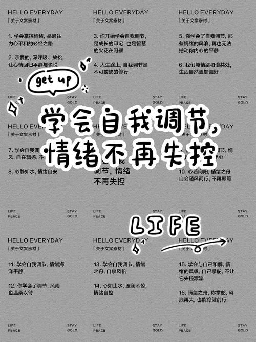 一人留感觉很孤独怎么办？教你几个方法调整心态不难受！