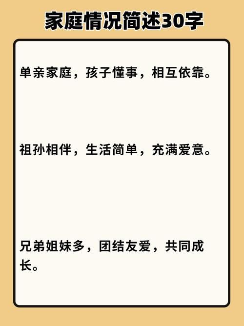 一家一具体指的是什么？这篇文章给你讲清楚了！