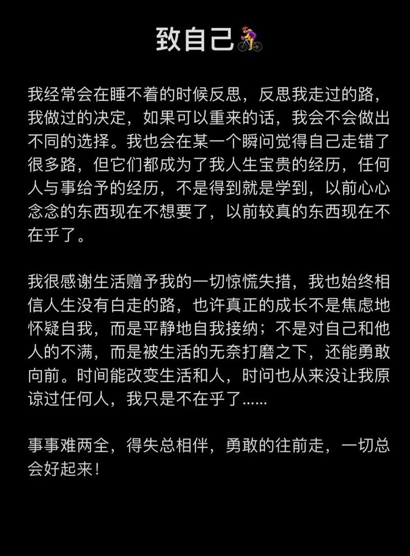 一片痴是什么意思？看完这个关于深情的解释你就明白了。