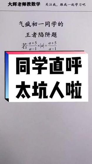 丁呱呱的效果到底好不好？用过的人都说很不错！
