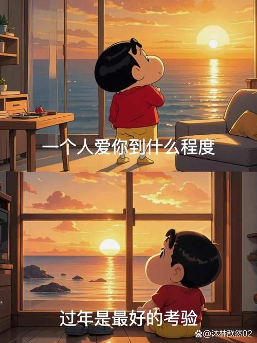 不想再一个人过？现在就行动起来尽快爱找到那个TA。