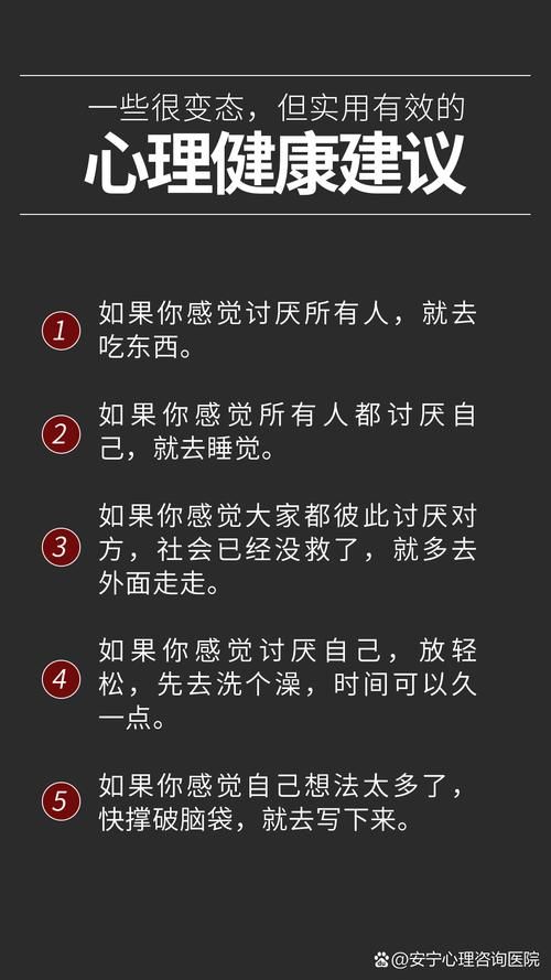 不想再当痴心人怎么办？试试这三个方法告别卑微。