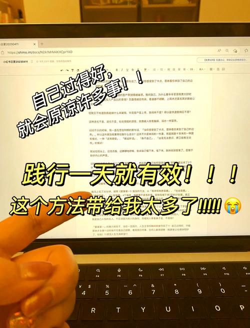 不想被别人安排就得我做主，教你几招夺回生活主导权！