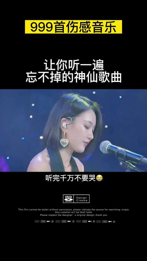 不知道听啥又特别想歌曲怎么办？掌握这技巧再也不愁没歌听！