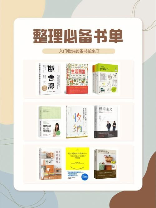 不问天这本书好看吗？看过的朋友都说特别精彩！