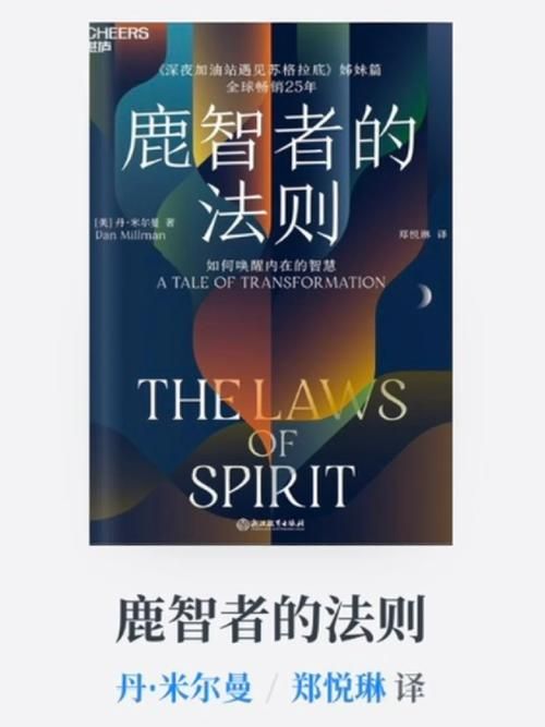 世界上真的有太完美的东西吗？看完这个你就明白了！