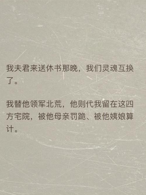 世界上真的有太完美的东西吗？看完这个你就明白了！