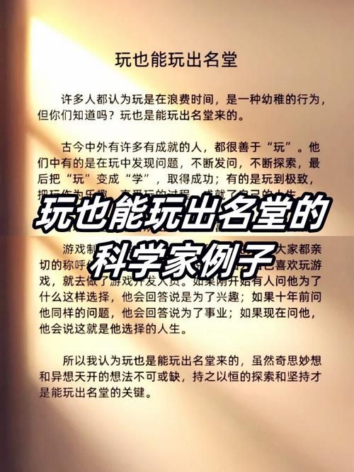 为什么会这样简直天知道？这篇文章给你深度分析原因！