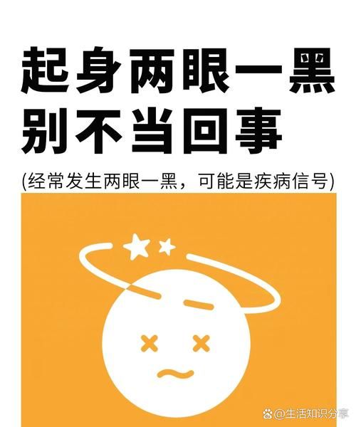 为什么你总是当电灯胆？可能是这几个原因没注意到！