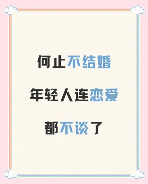 为什么你总是无法放开爱？这几个原因很现实！