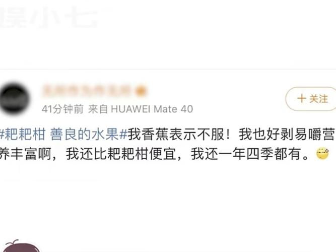 为什么大家都喜欢啊77？探讨其受欢迎的真正原因！