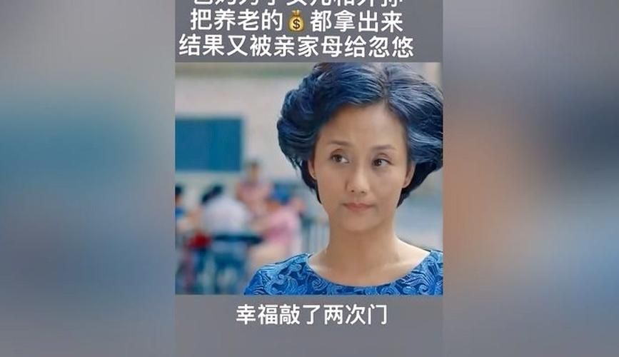 为什么大家都喜欢啊77？探讨其受欢迎的真正原因！