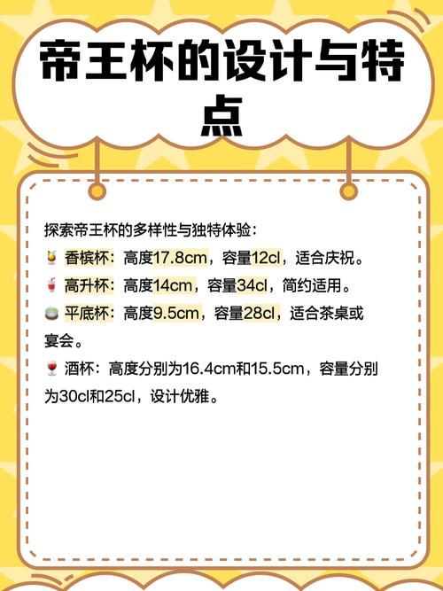 为什么大家都推荐纸杯君？了解一下它的独特优势！