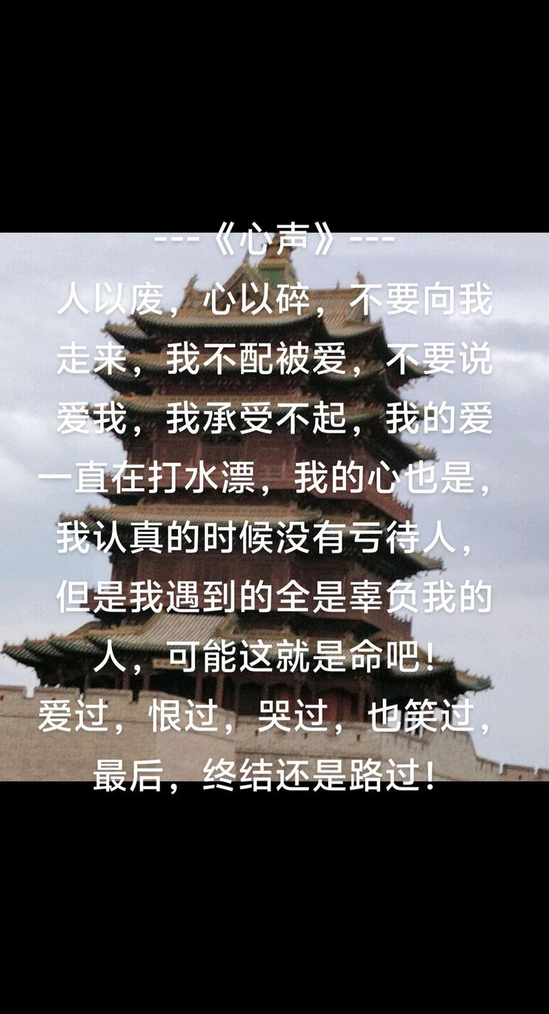 为什么失恋后都爱听恨情歌？这些歌帮你发泄负面情绪！