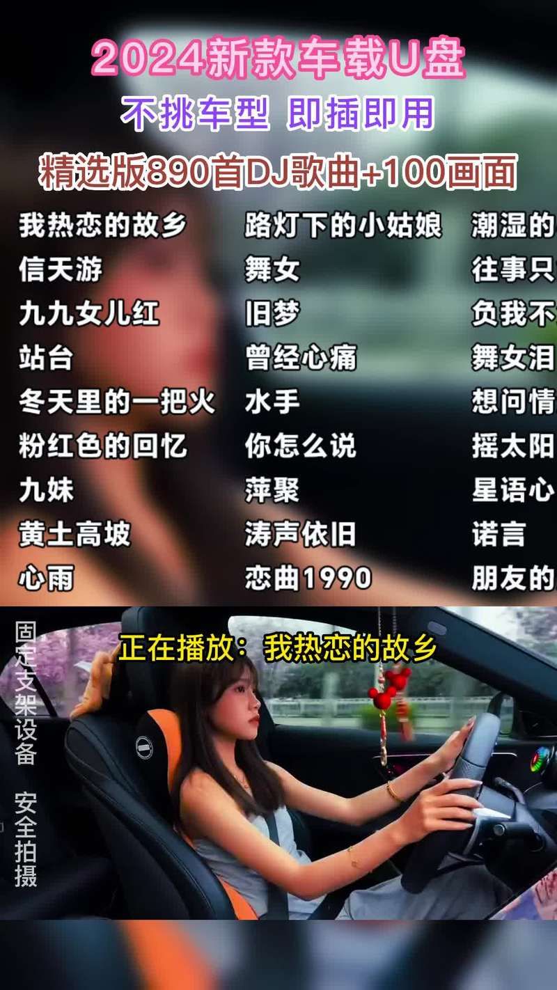 为什么失恋后都爱听恨情歌？这些歌帮你发泄负面情绪！